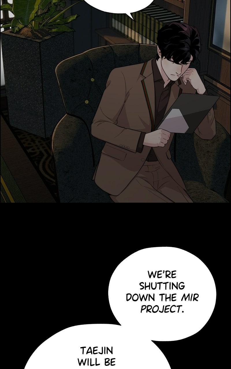 A Man's Man Chapter 199.9 page 16 - 