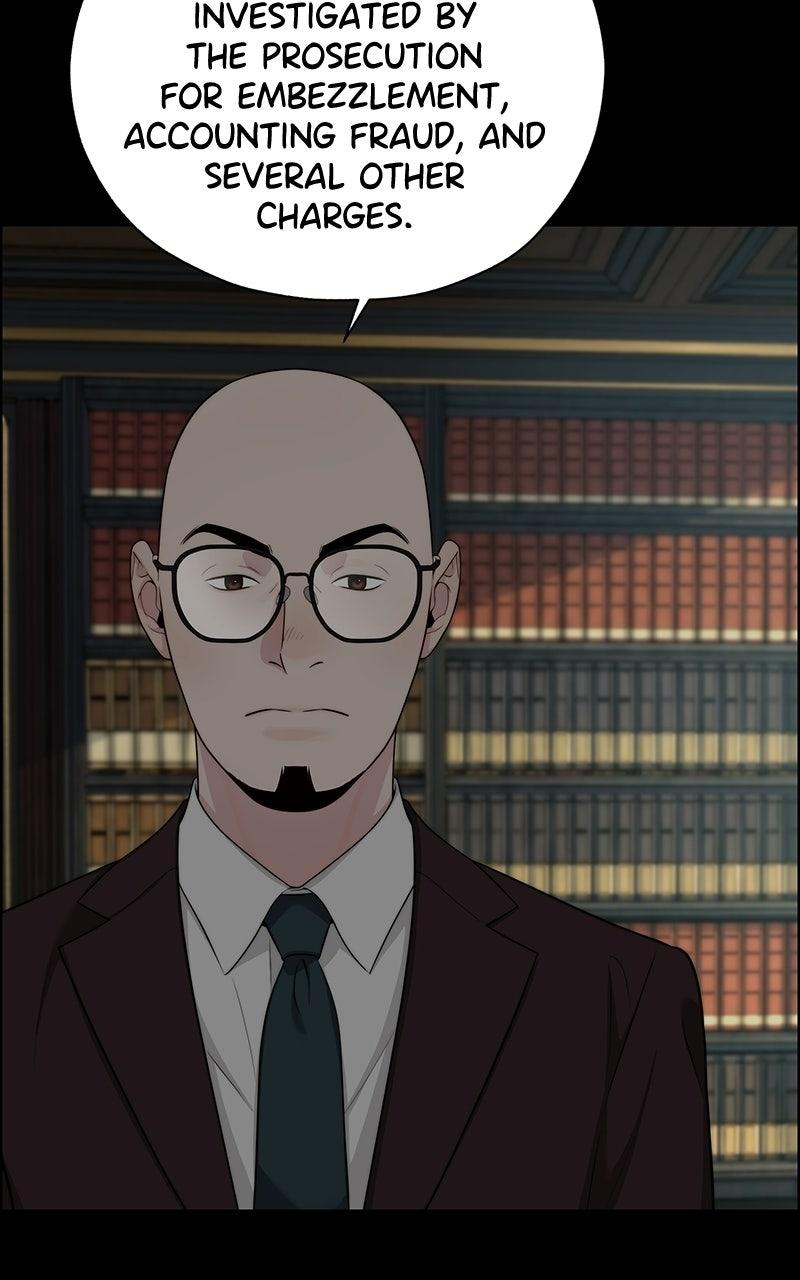 A Man's Man Chapter 199.9 page 17 - 