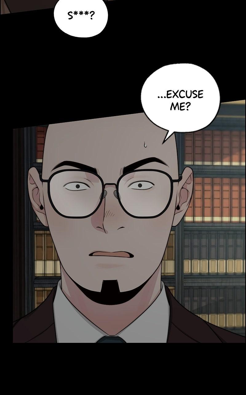 A Man's Man Chapter 199.9 page 19 - 