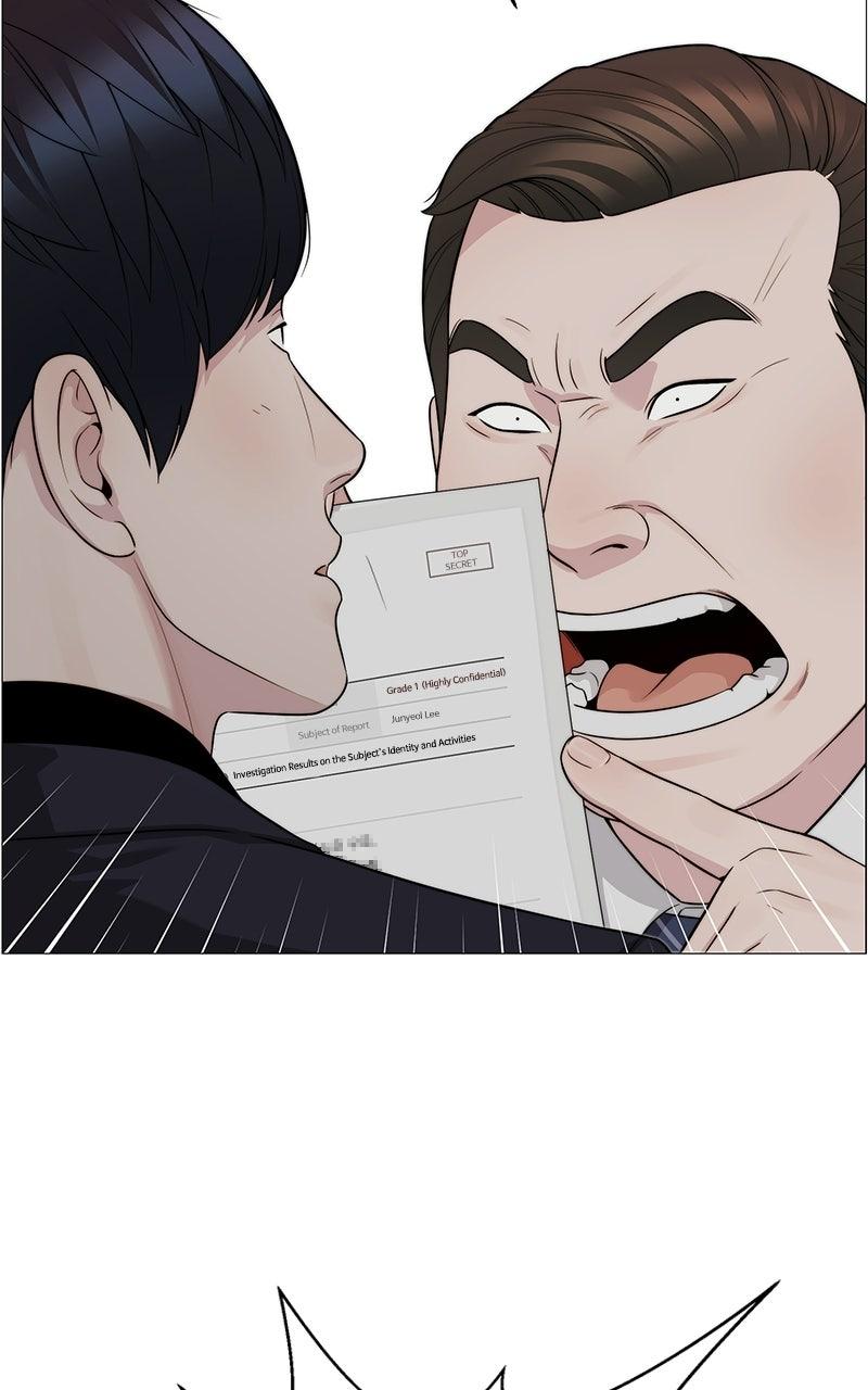 A Man's Man Chapter 199.9 page 47 - 