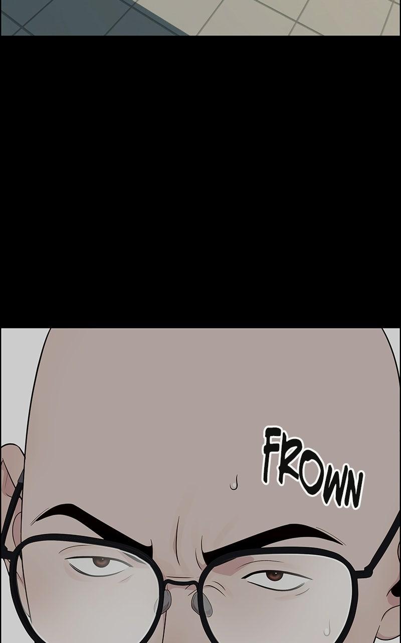 A Man's Man Chapter 199.9 page 6 - 