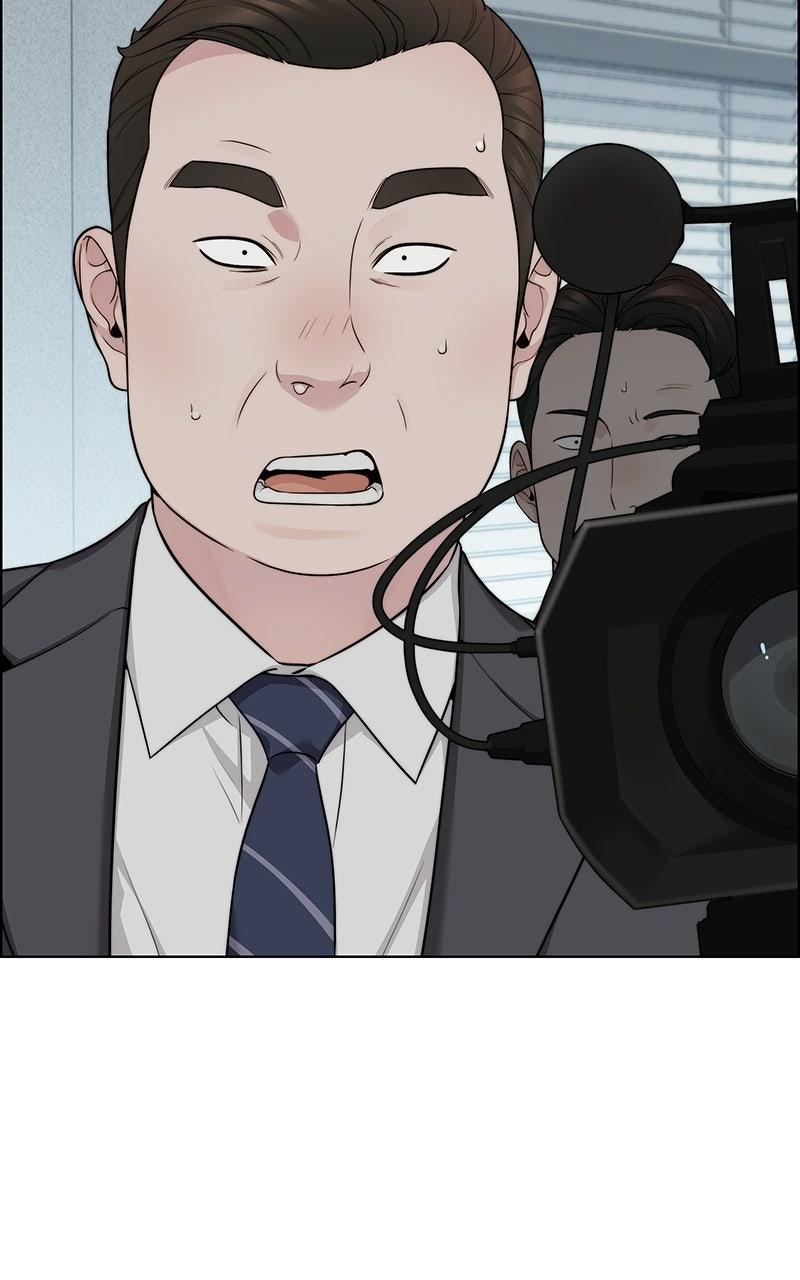 A Man's Man Chapter 199.9 page 56 - 