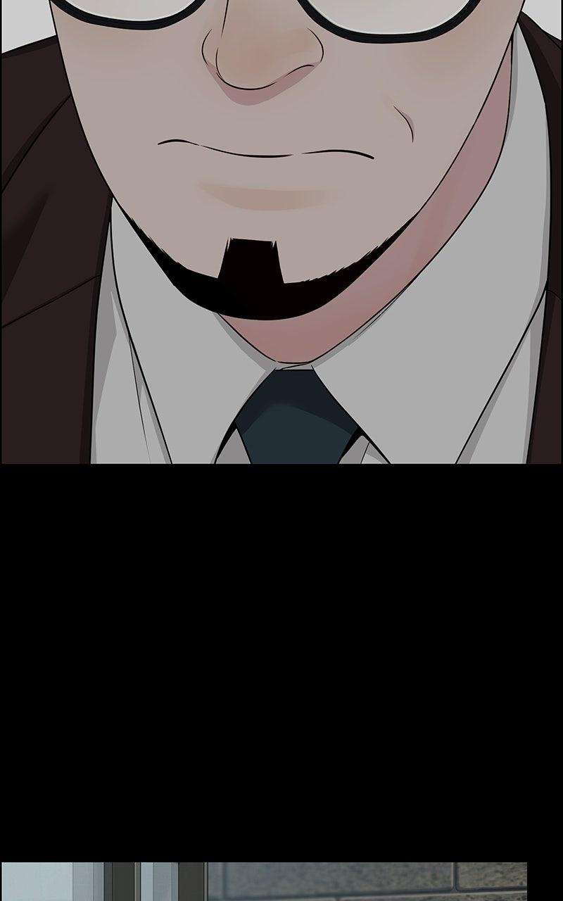 A Man's Man Chapter 199.9 page 7 - 