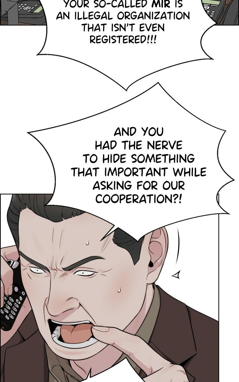 A Man's Man Chapter 199.9 page 72 - 