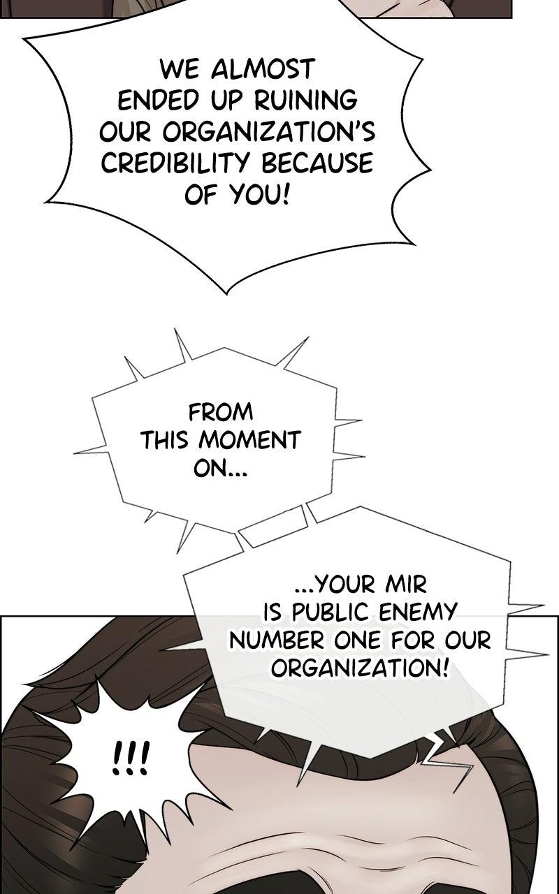 A Man's Man Chapter 199.9 page 73 - 