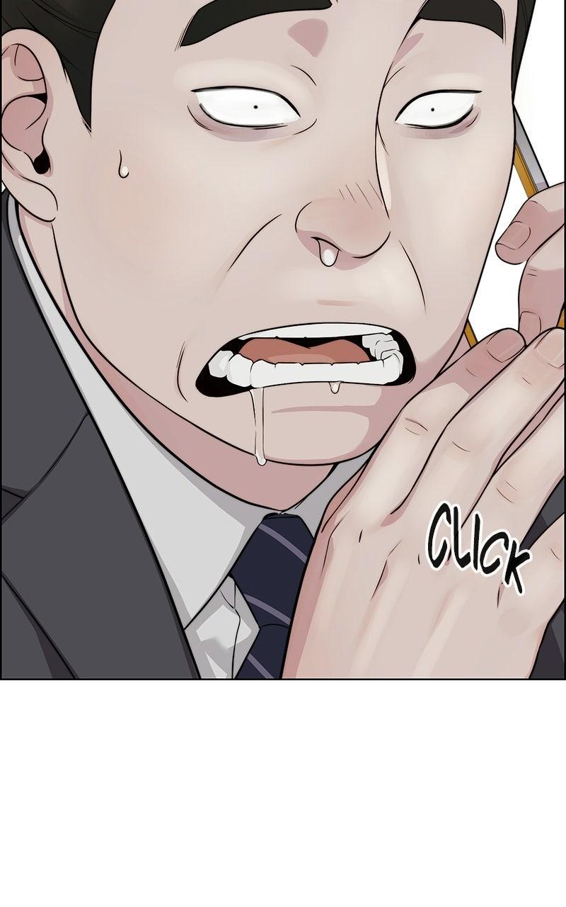 A Man's Man Chapter 199.9 page 74 - 
