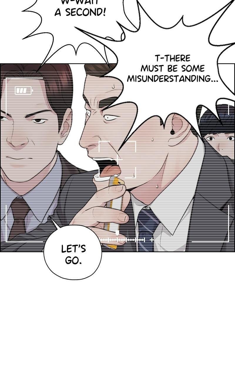 A Man's Man Chapter 199.9 page 78 - 