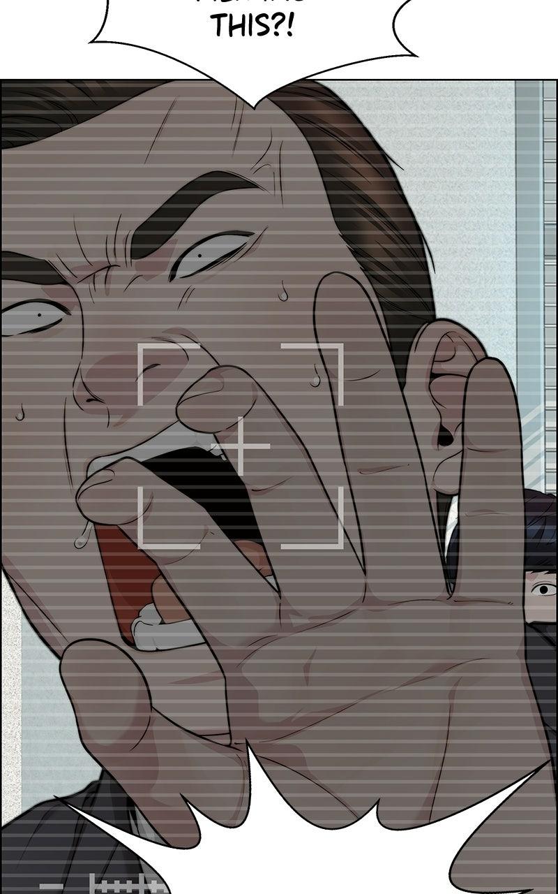 A Man's Man Chapter 199.9 page 80 - 