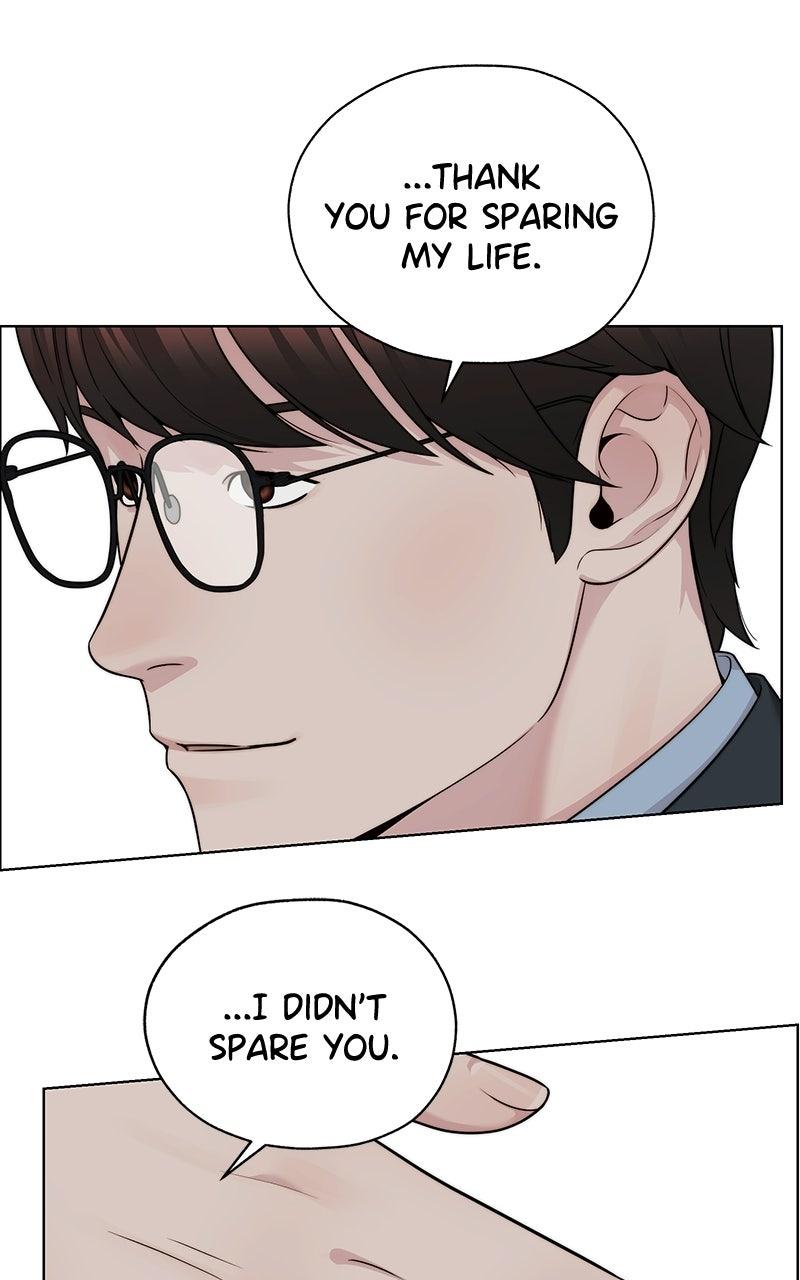 A Man's Man Chapter 199.9 page 95 - 