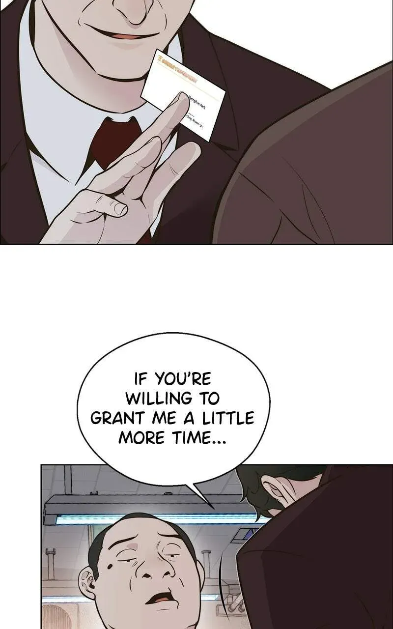 Read A Man