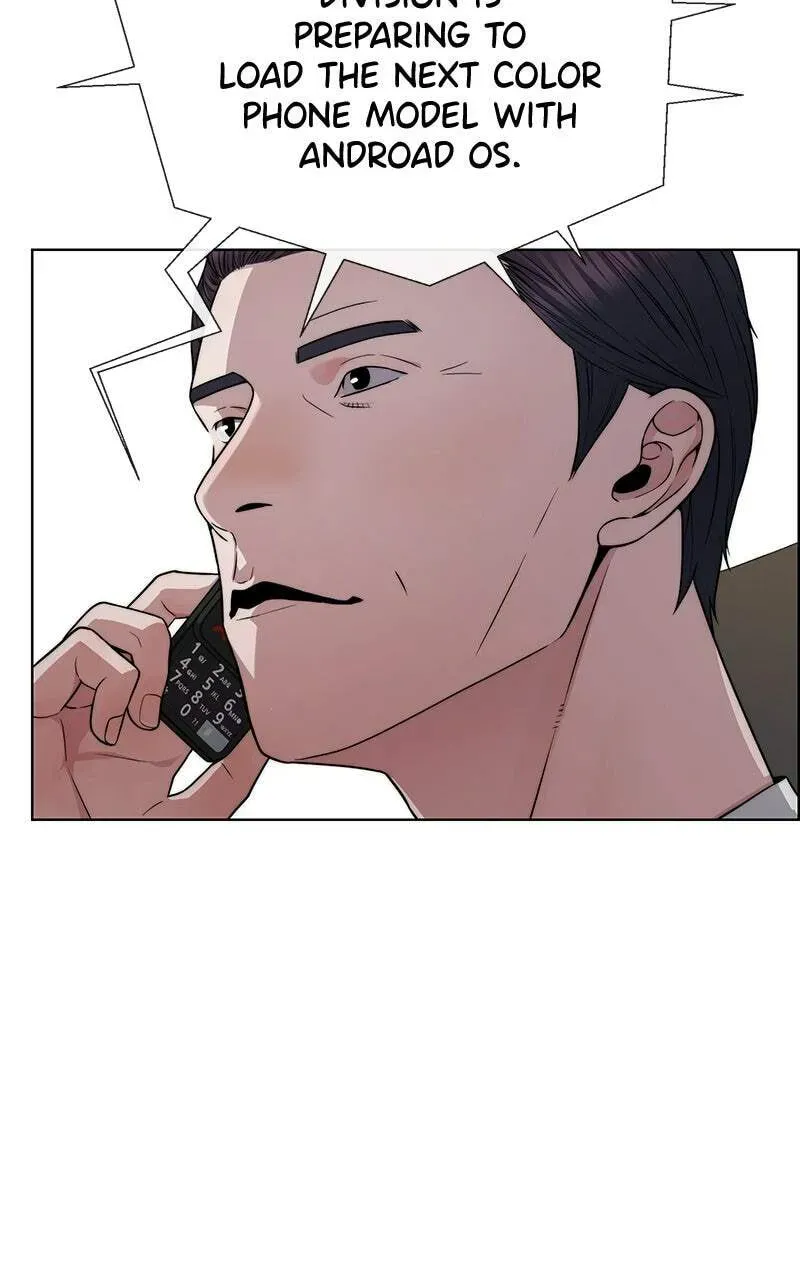 Read A Man