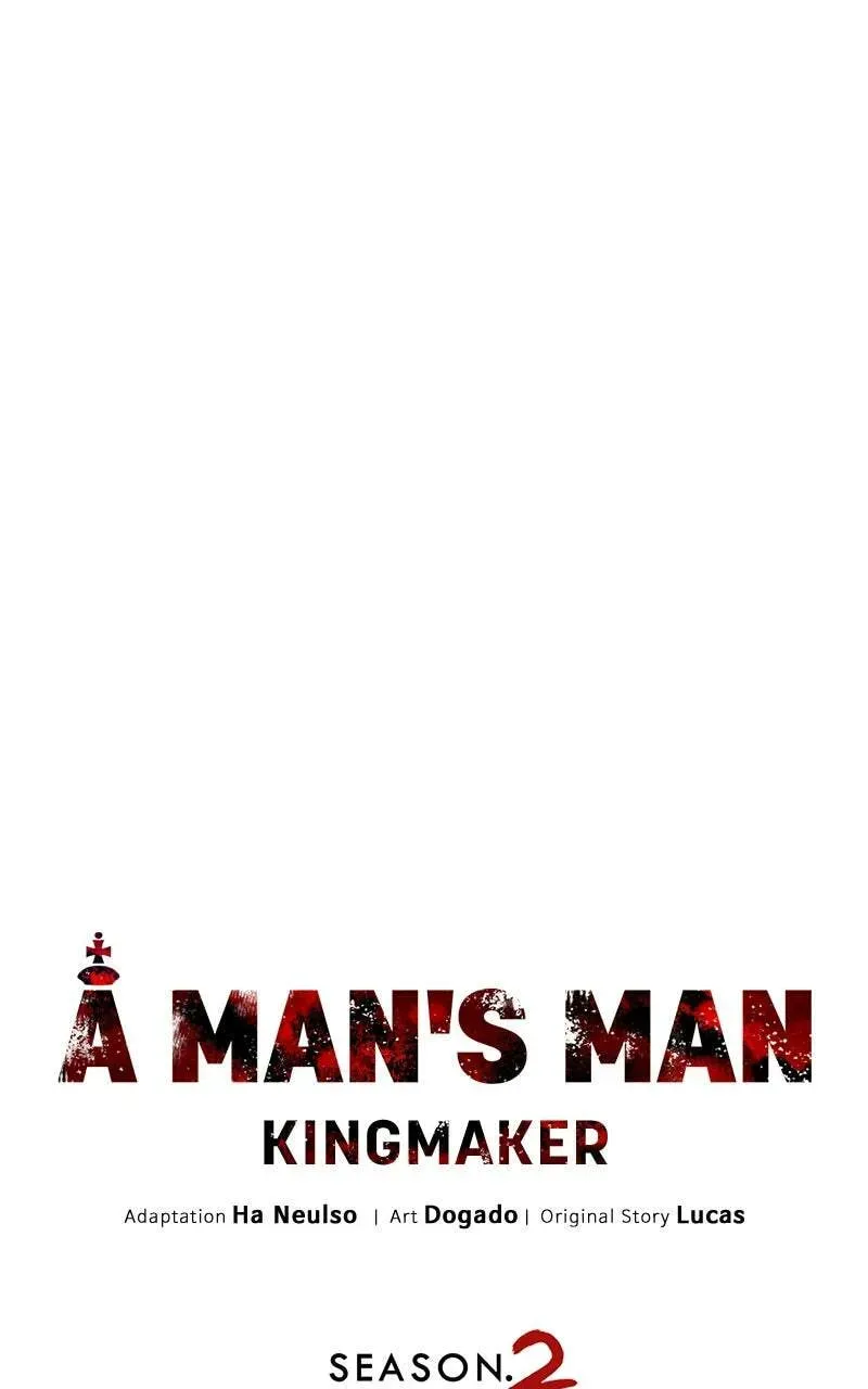 Read A Man