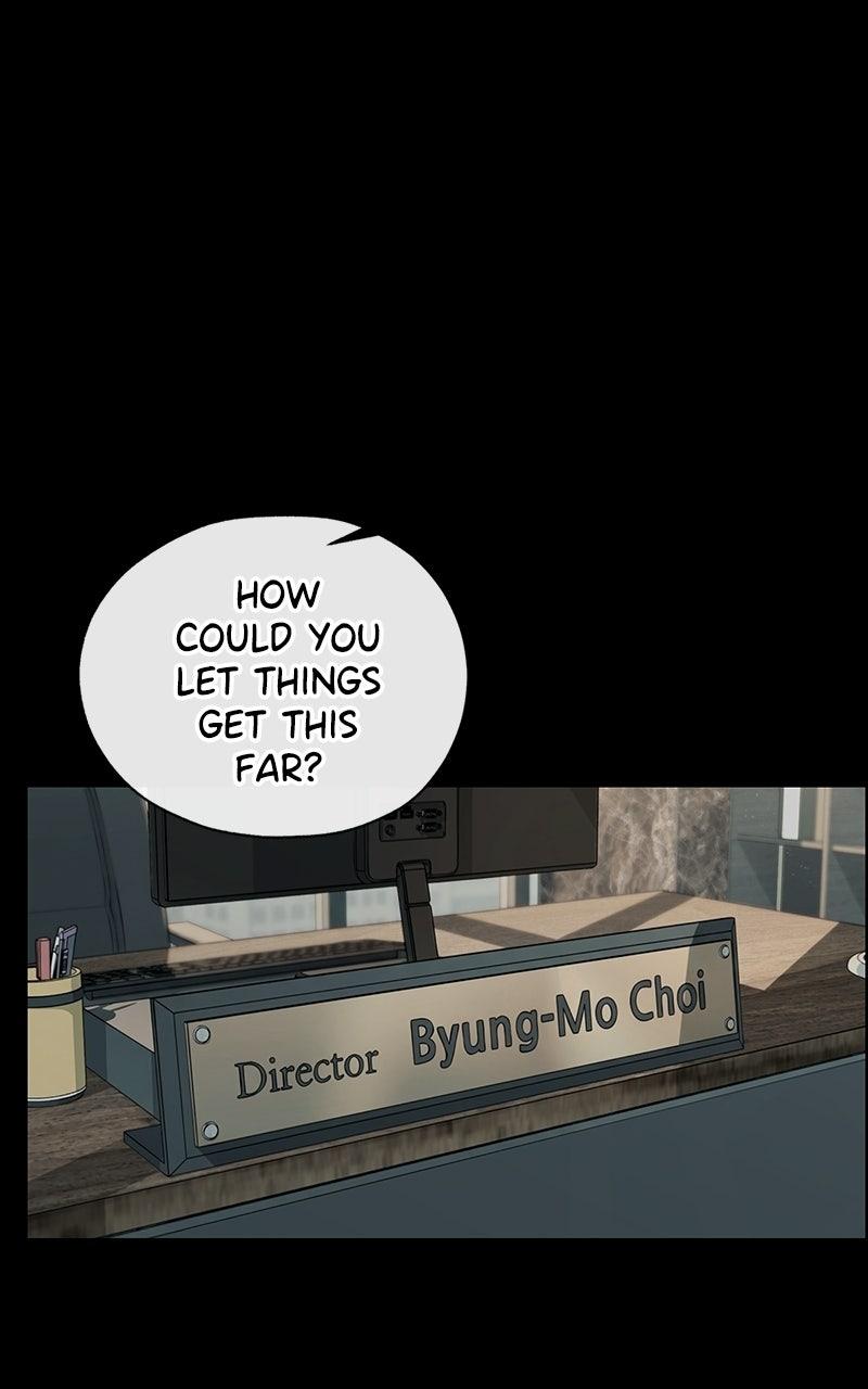A Man's Man Chapter 200.1 page 1 - 