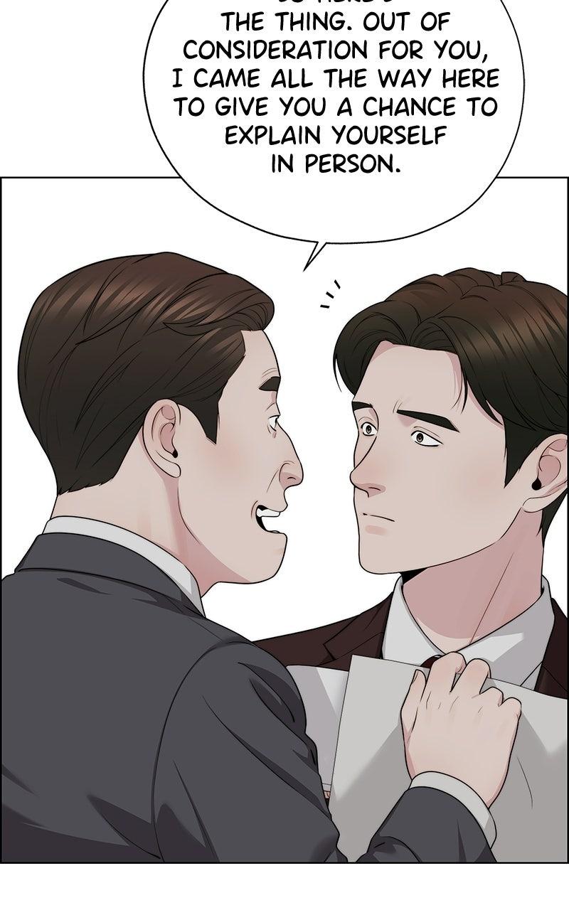 A Man's Man Chapter 200.1 page 124 - 