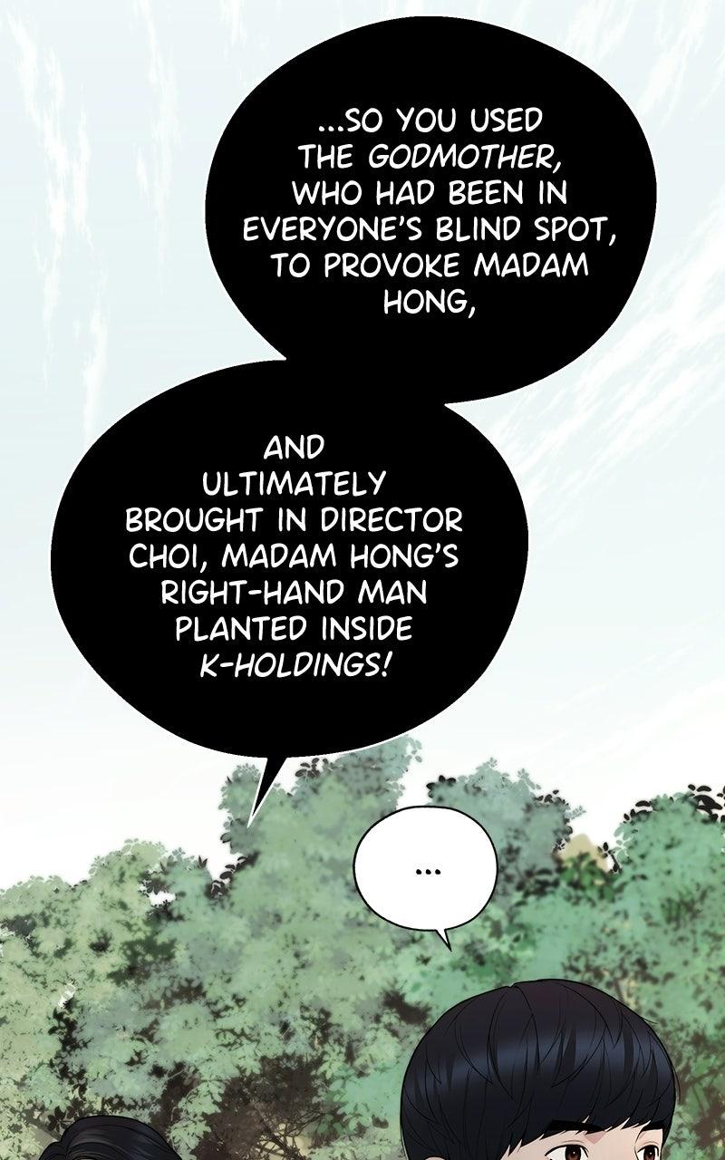 A Man's Man Chapter 200.1 page 14 - 