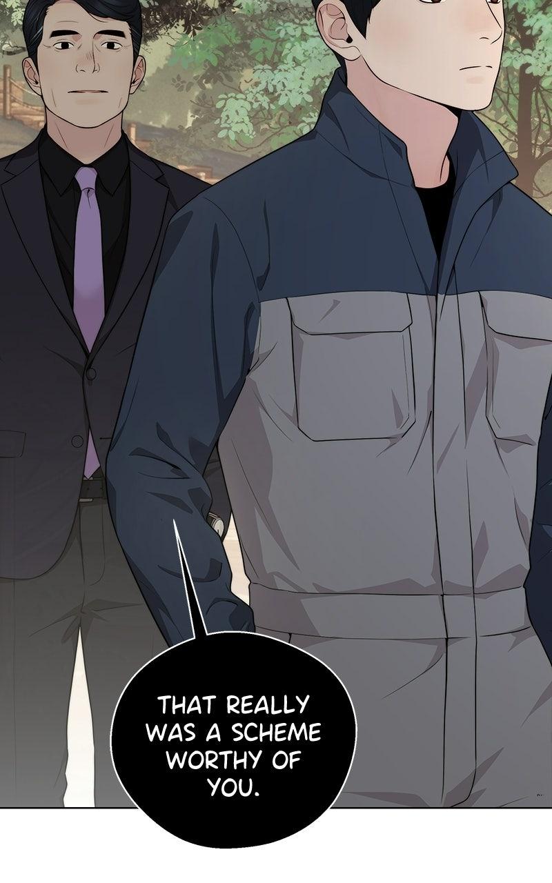 A Man's Man Chapter 200.1 page 15 - 