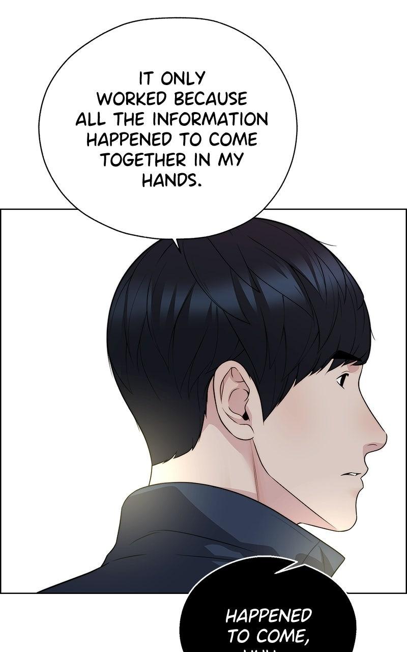 A Man's Man Chapter 200.1 page 17 - 