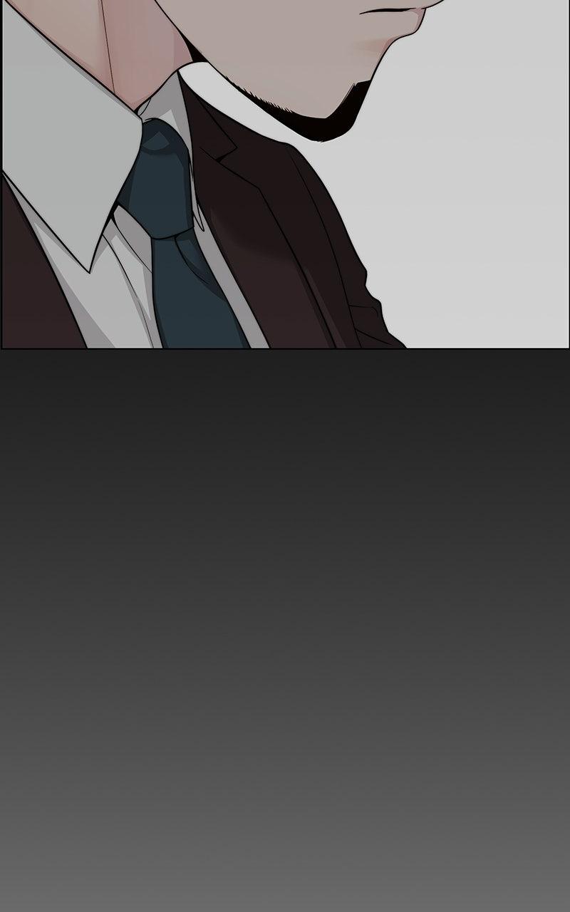A Man's Man Chapter 200.1 page 26 - 