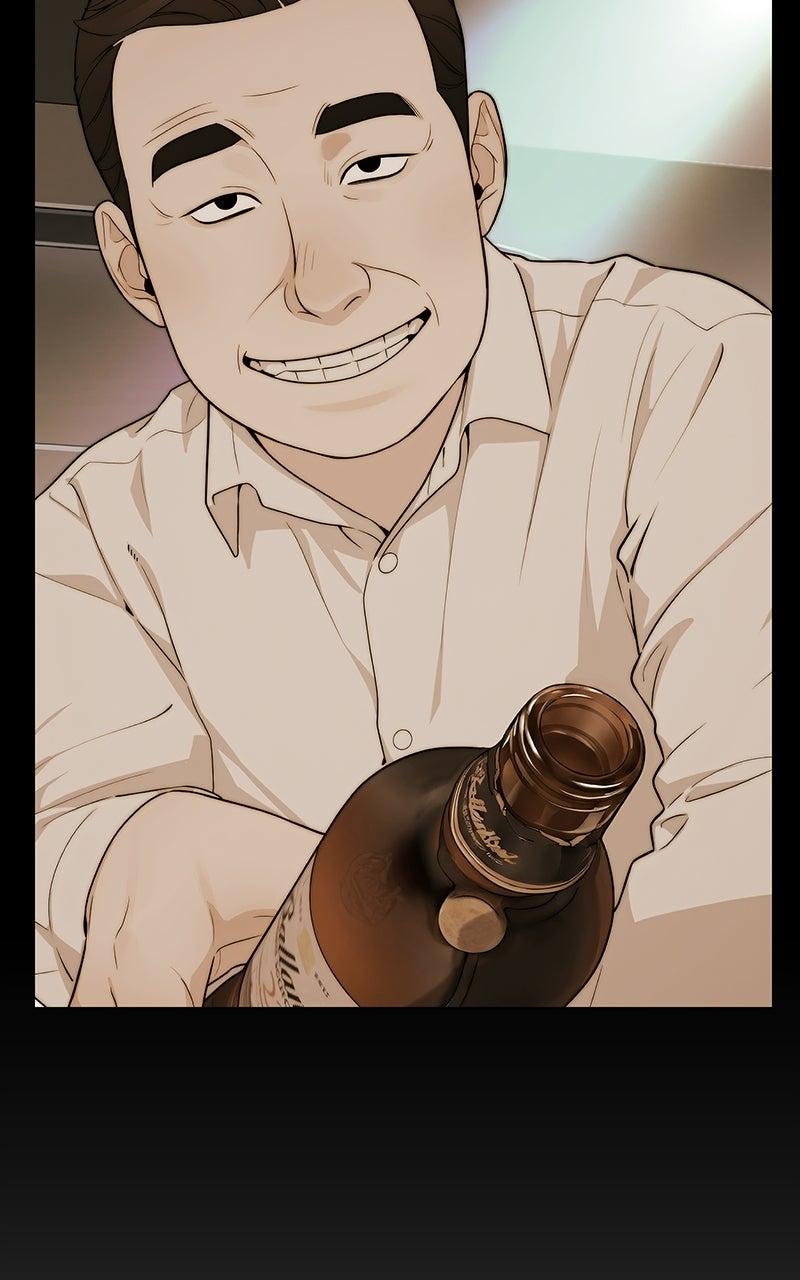 A Man's Man Chapter 200.1 page 34 - 