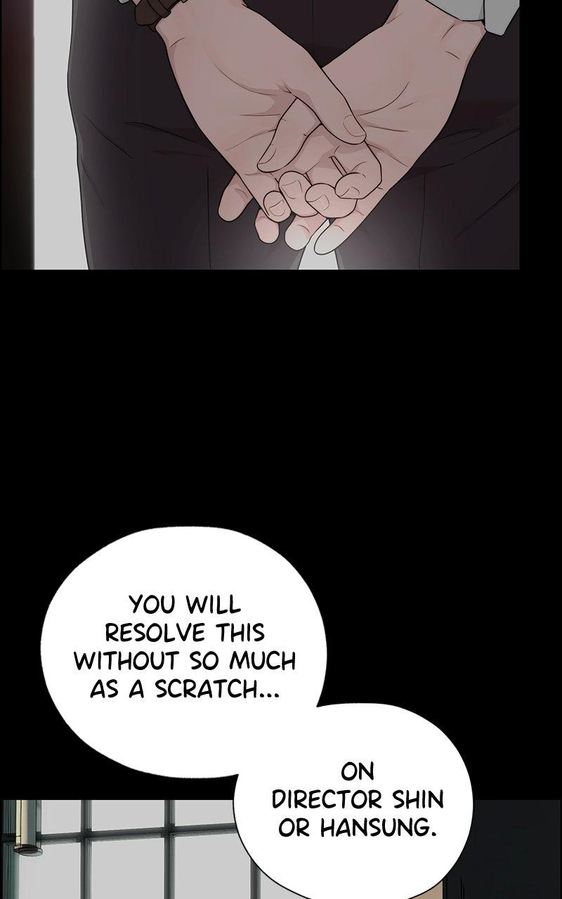 A Man's Man Chapter 200.1 page 45 - 