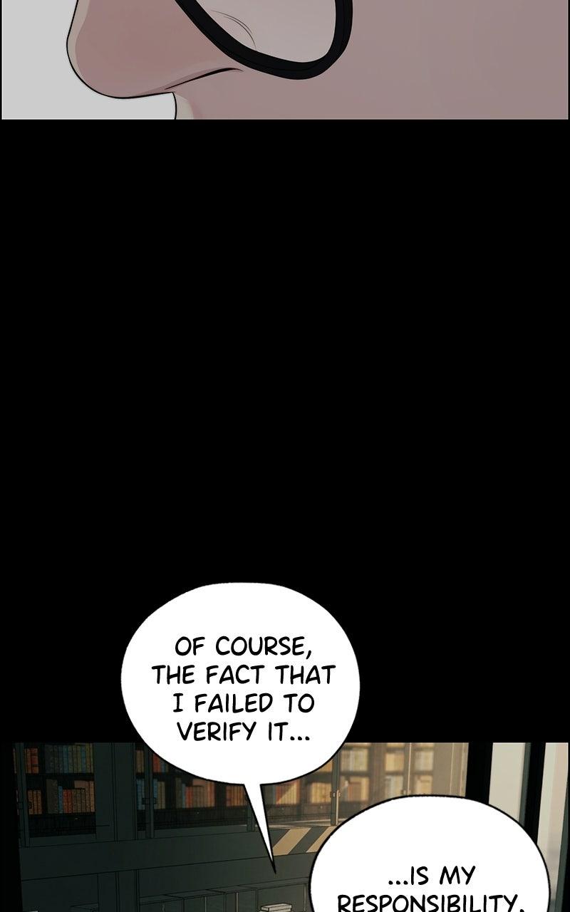 A Man's Man Chapter 200.1 page 6 - 