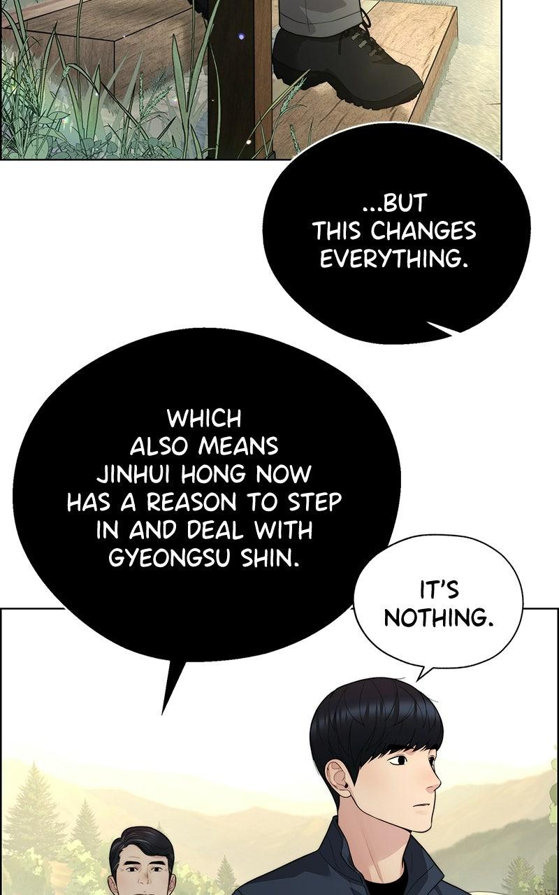 A Man's Man Chapter 200.1 page 53 - 