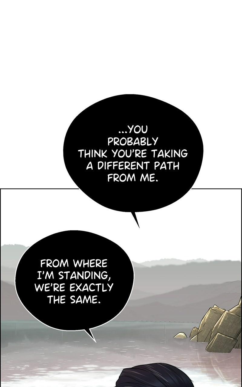 A Man's Man Chapter 200.1 page 70 - 