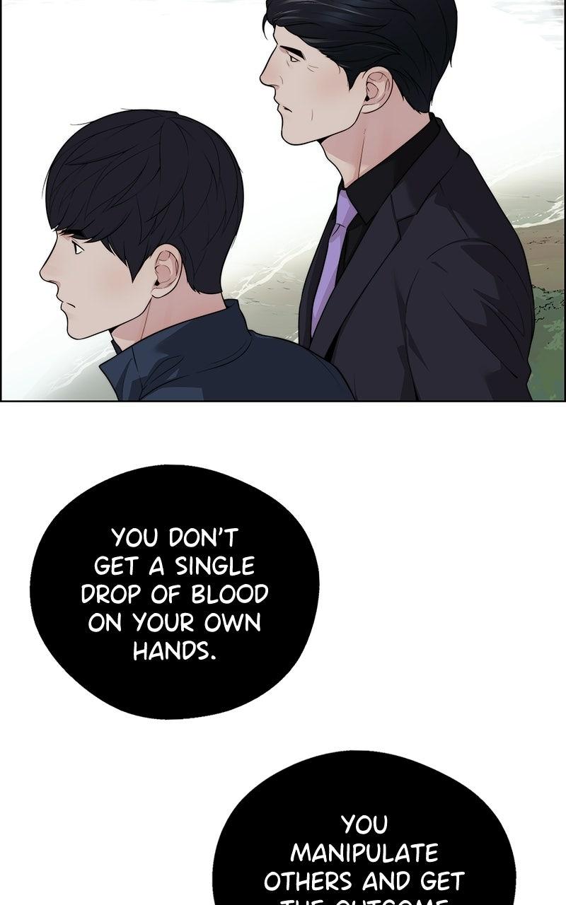 A Man's Man Chapter 200.1 page 71 - 