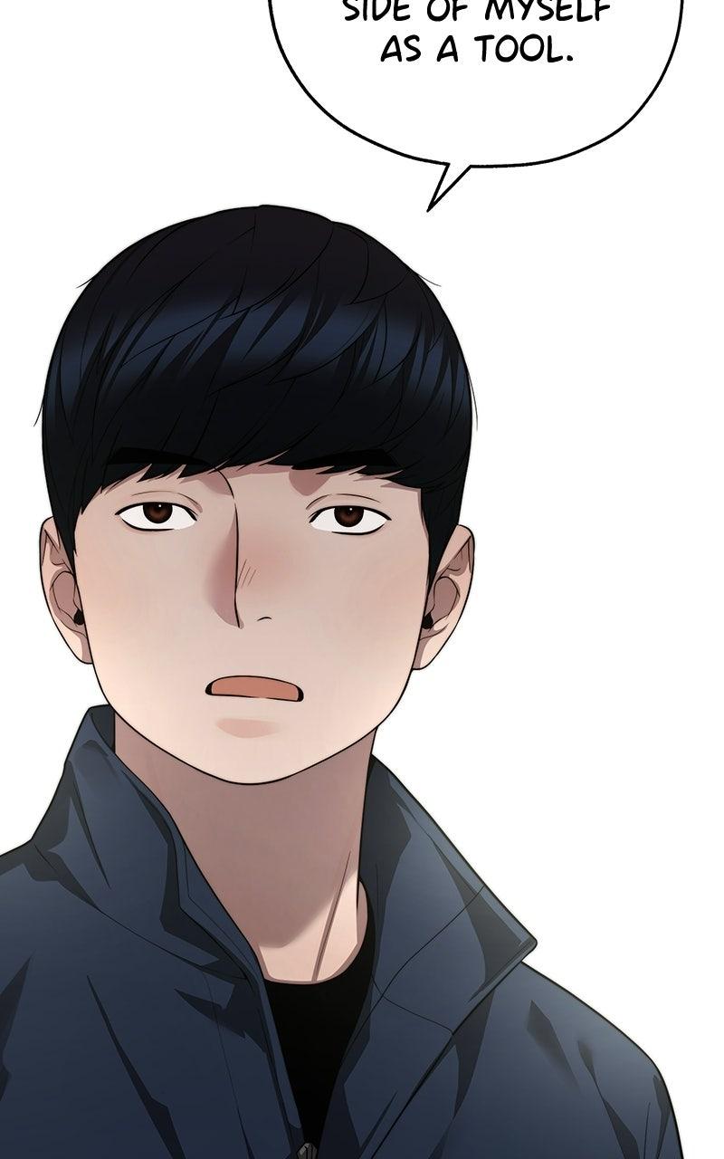 A Man's Man Chapter 200.1 page 74 - 