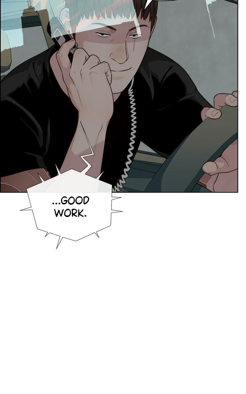A Man's Man Chapter 200.1 page 84 - 