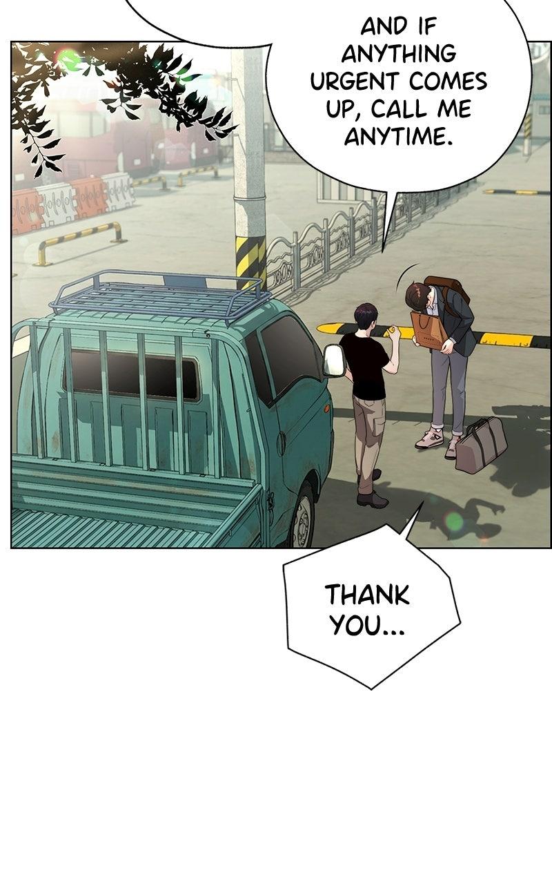 A Man's Man Chapter 200.2 page 125 - 