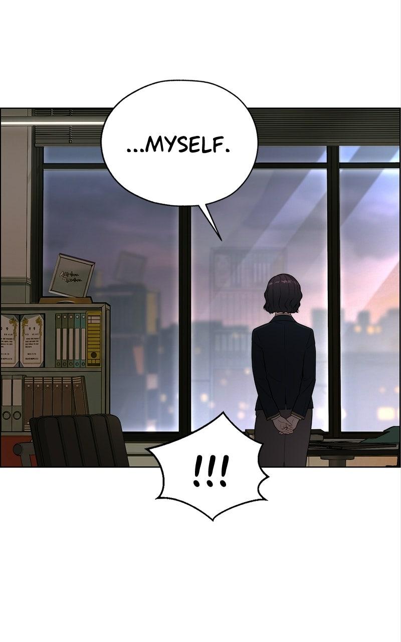 A Man's Man Chapter 200.2 page 44 - 