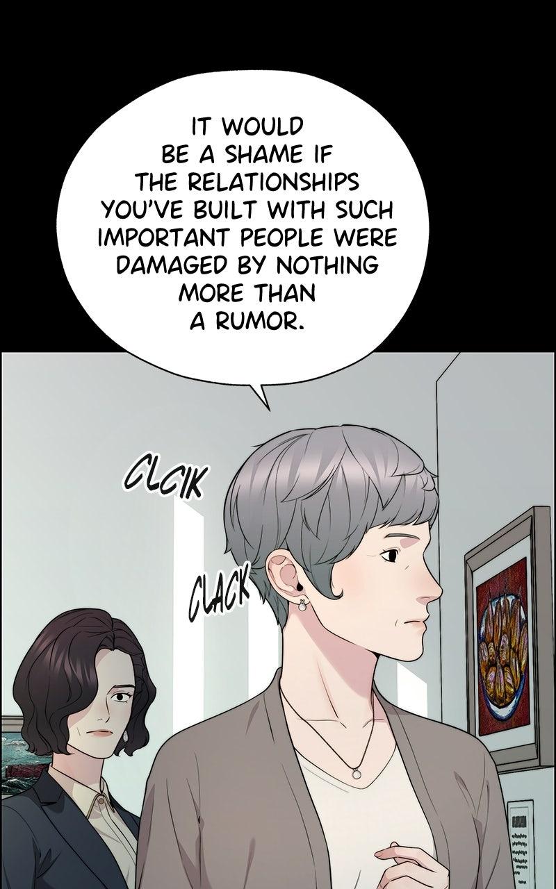 A Man's Man Chapter 200.2 page 7 - 