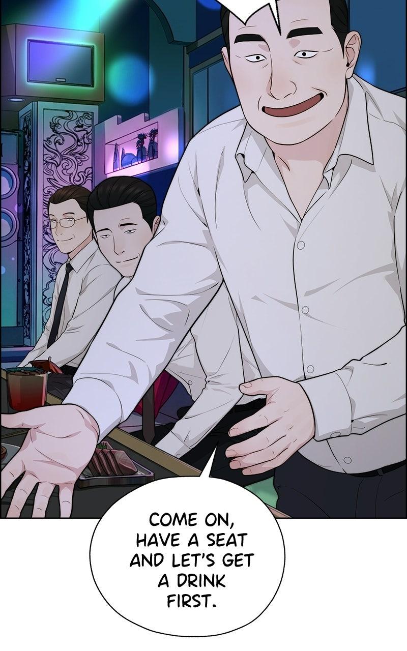 A Man's Man Chapter 200.2 page 96 - 