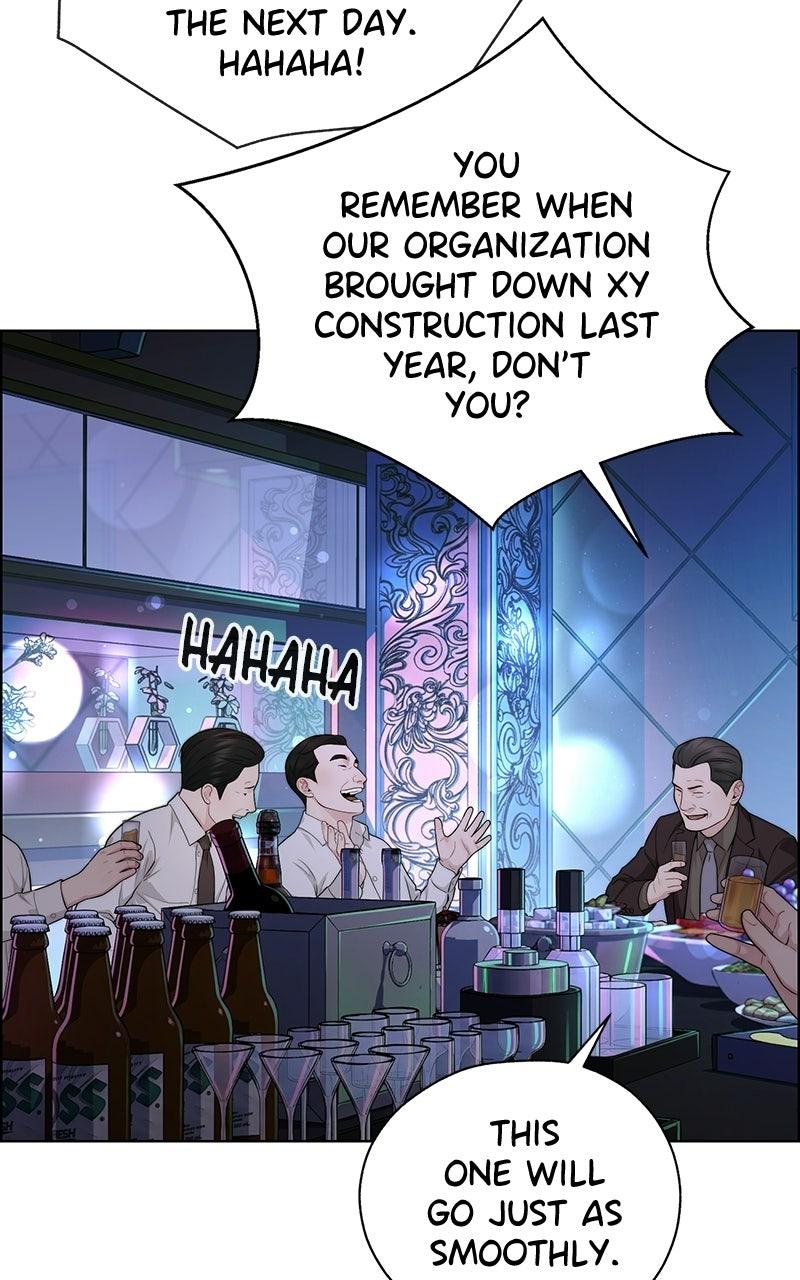 A Man's Man Chapter 200.2 page 100 - 