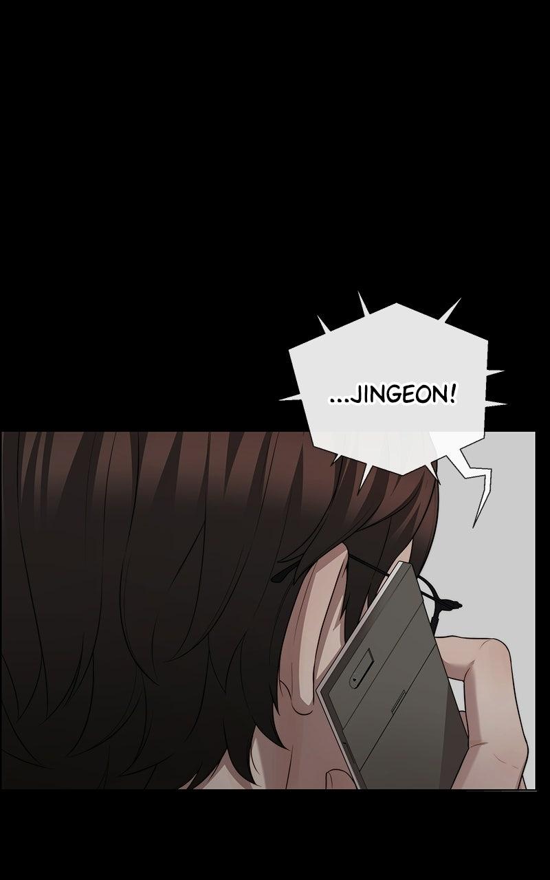A Man's Man Chapter 200.4 page 2 - 