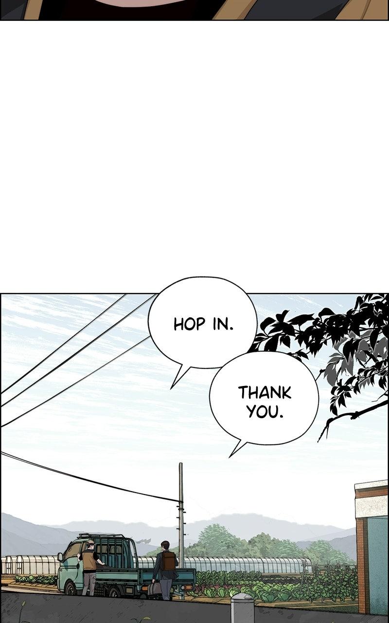 A Man's Man Chapter 200.4 page 108 - 