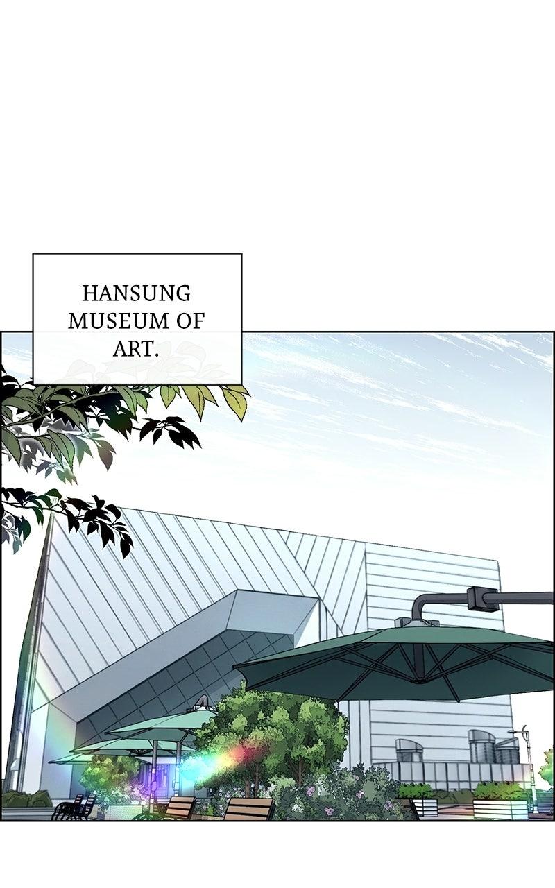 A Man's Man Chapter 200.4 page 111 - 