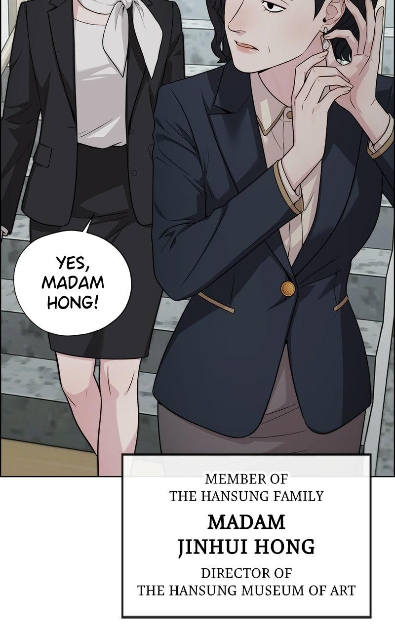 A Man's Man Chapter 200.4 page 117 - 