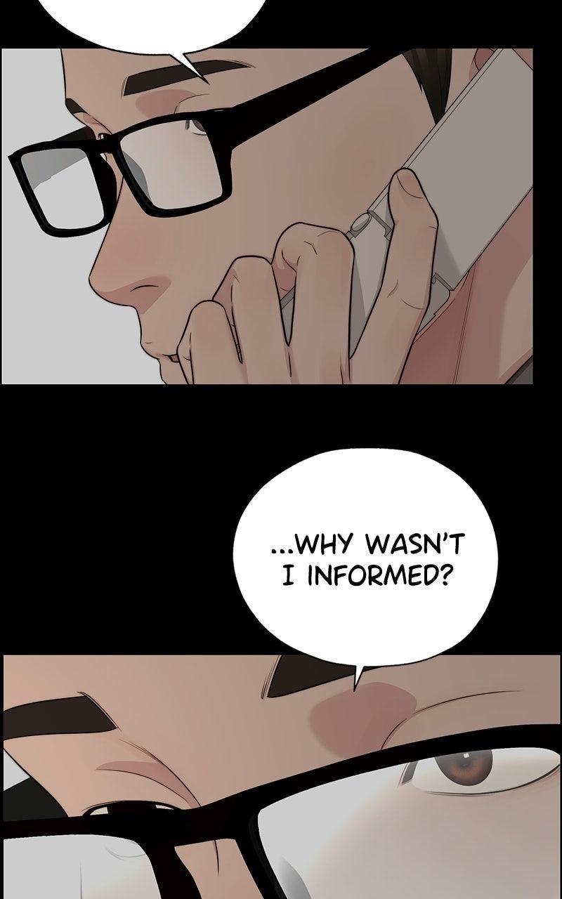 A Man's Man Chapter 200.4 page 14 - 