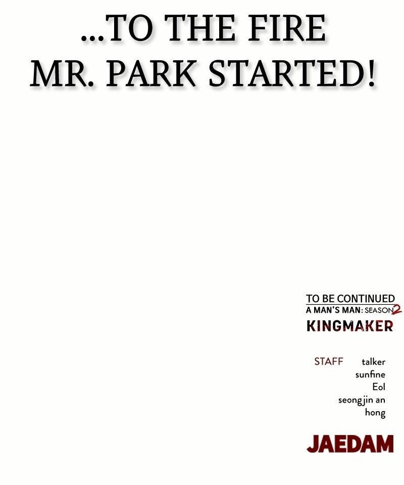 A Man's Man Chapter 200.4 page 131 - 
