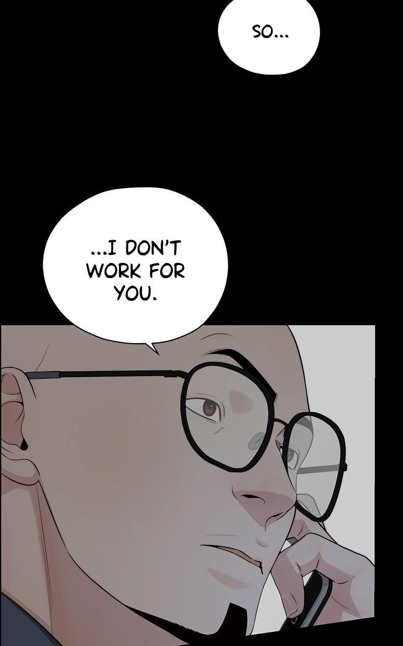 A Man's Man Chapter 200.4 page 20 - 