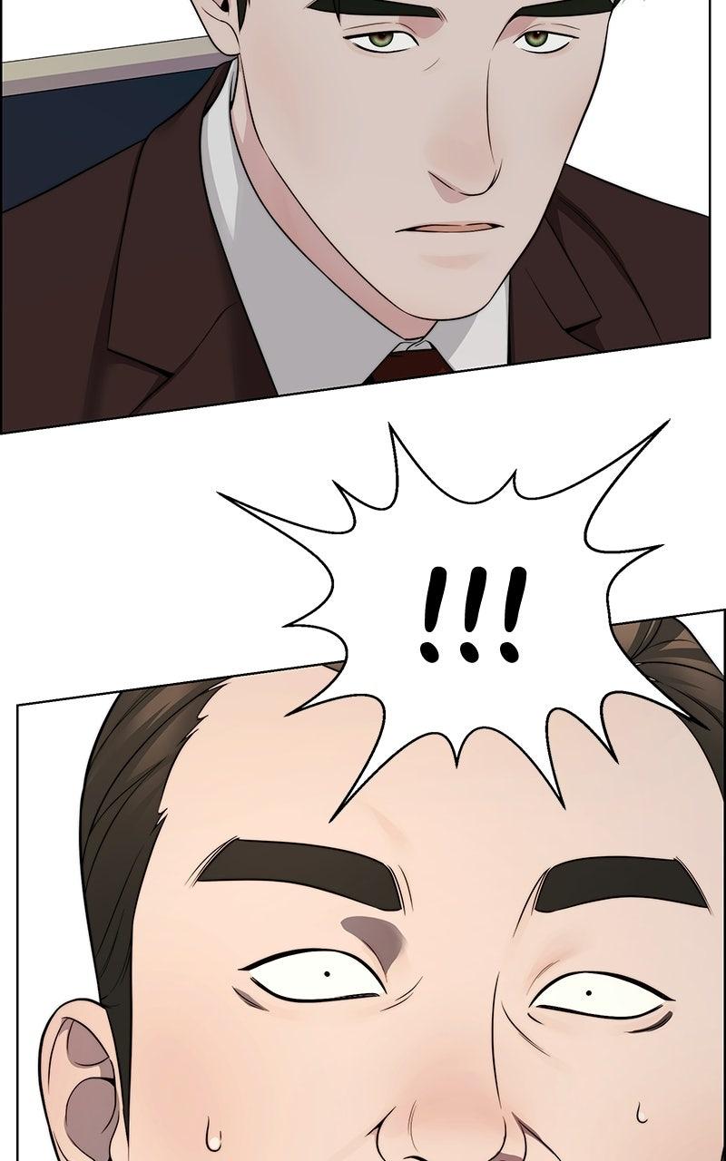 A Man's Man Chapter 200.4 page 47 - 
