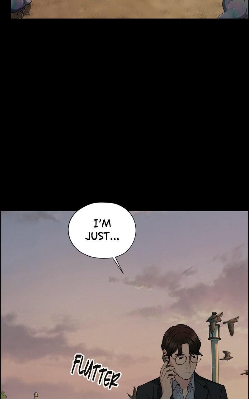 A Man's Man Chapter 200.4 page 6 - 