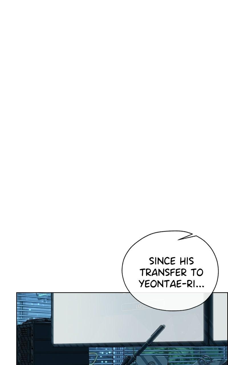 A Man's Man Chapter 200.4 page 91 - 