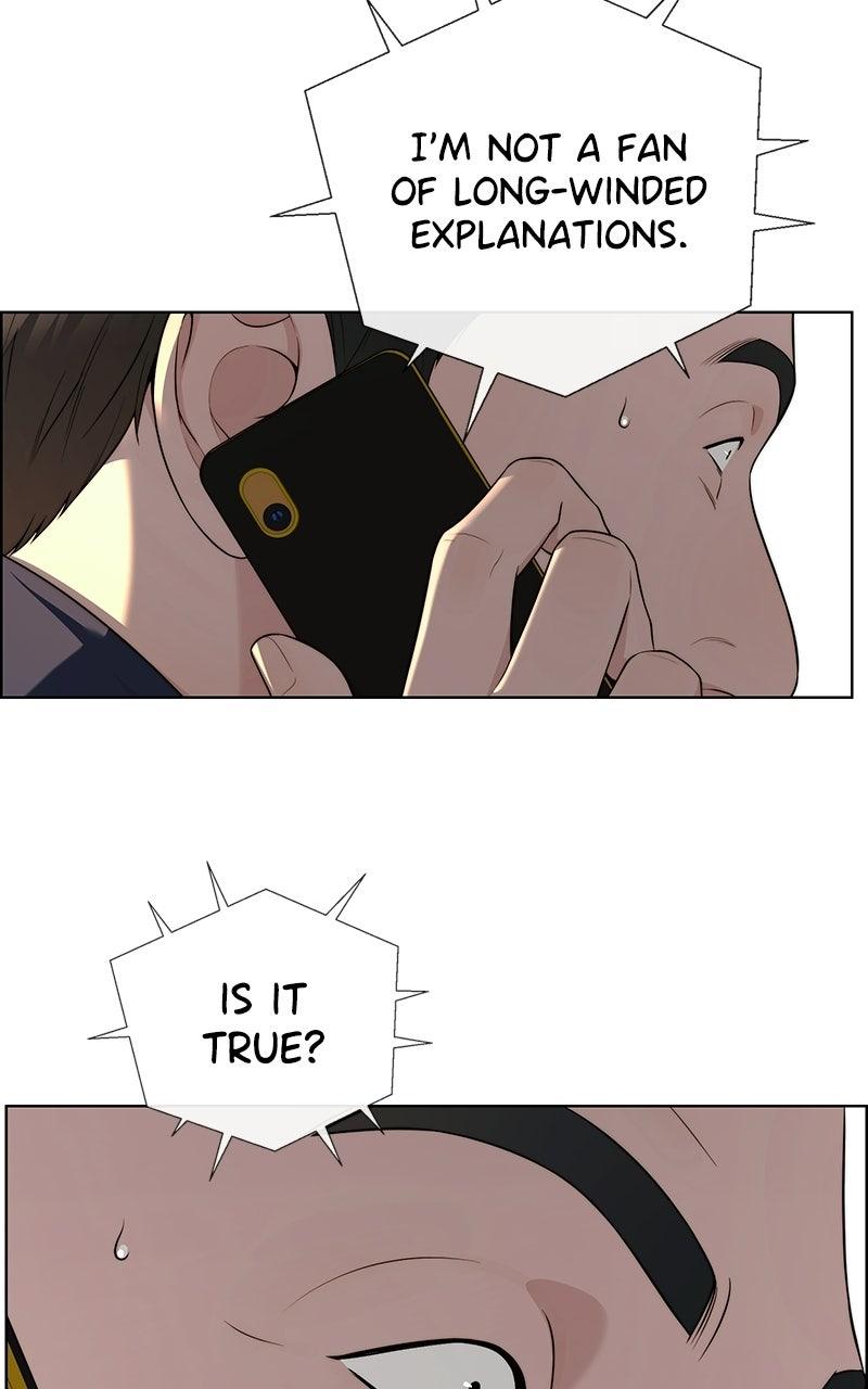 A Man's Man Chapter 200.5 page 2 - 