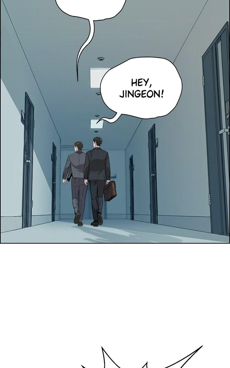 A Man's Man Chapter 200.5 page 104 - 