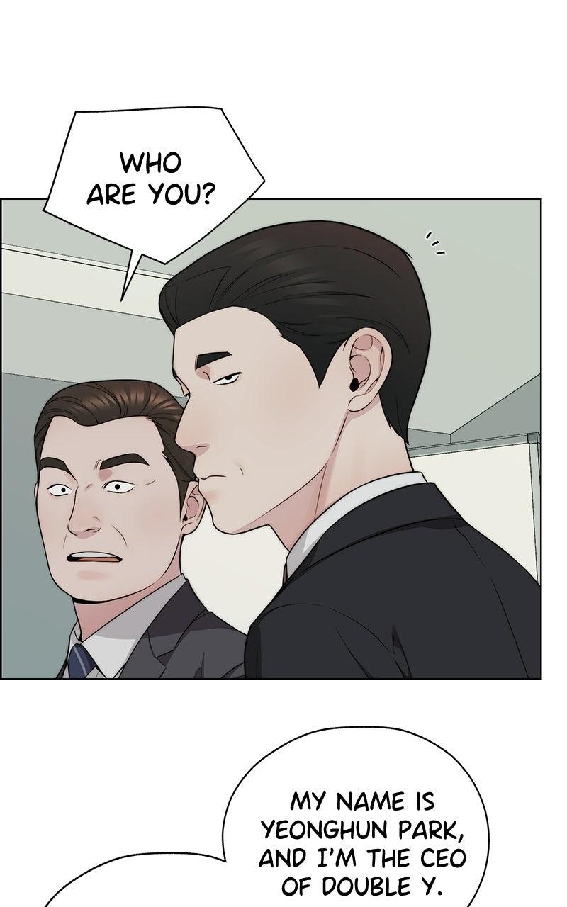 A Man's Man Chapter 200.5 page 110 - 