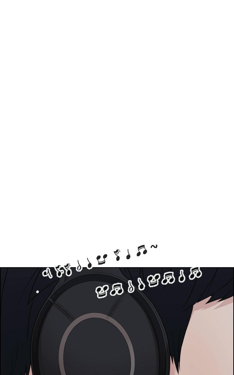 A Man's Man Chapter 200.5 page 117 - 