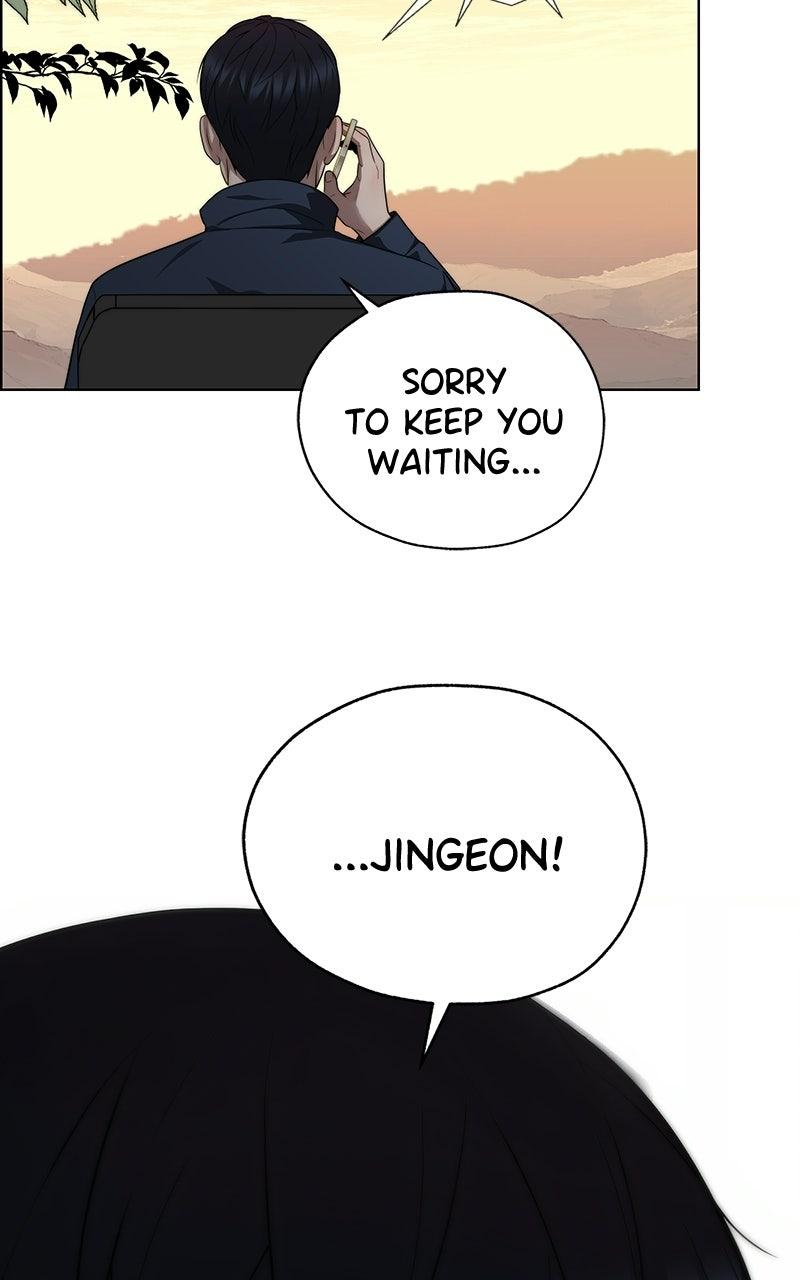 A Man's Man Chapter 200.5 page 126 - 